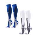 Kit 2 Pares Meia De Compressão Estimula Circulação Sport