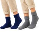 Kit 2 Pares Meia Masculina Térmica Canelada Peluciada Fleece Frio Intenso Inverno Kit 2 Pares Meia Masculina Térmica Canelada Peluciada Fleece Frio Intenso Inverno