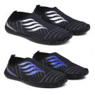 Kit 2 Pares Sapatilha Hibrida Bike Trilha Aquatica Neoprene