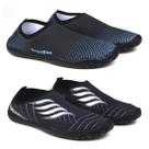 Kit 2 Pares Sapatilha Hibrida Bike Trilha Aquatica Neoprene