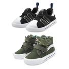 Kit 2 Pares Tênis Magic Mz Shoes e Tênis Infantil Dinossauro Kit 2 Pares Tênis Magic Mz Shoes e Tênis Infantil Dinossauro