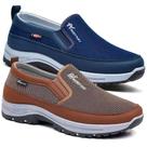 Kit 2 Pares Tênis Sapatilha Masculino Casual Aquatico de Trilha Resistente Impermeável Solado Costur