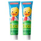 Kit 2 Pasta de Dente Infantil Com Flúor 50g Doctor Duck Tutti Frutti Creme Gel Dental Dentalclean