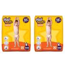 Kit 2 PCT Fralda Descartável Pequerrucho Mega Todos os tamanhos