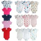 Kit 2 Peças Body Bebê Manga Curta 100% Algodão Roupa Bebê Menino Menina Kit 2 Peças Body Bebê Manga Curta 100% Algodão Roupa Bebê Menino Menina
