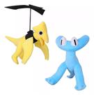Kit 2 Pelúcias Rainbow Friends Capitulo 2 Ciano E Yellow