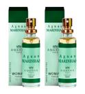 Kit 2 Perfume Feminino Aguas Marinhas Amakha Paris Bolsa