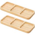 Kit 2 Petisqueiras 3 Divisórias 25x10cm Bandeja de Bambu Ent Kit 2 Petisqueiras 3 Divisórias 25x10cm Bandeja de Bambu Ent