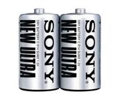Kit 2 Pilhas Sony Zinco Carbono C Sum2-nup2a/z 80441 Kit 2 Pilhas Sony Zinco Carbono C Sum2-nup2a/z 80441