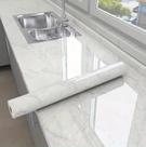 Kit 2 Placas Mármore Branco Vinílico Adesivo 300x60 Parede Decoração Lavável
