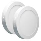 Kit 2 Plafon Sobrepor Luminária Led 18w Redondo Bivolt Elgin