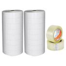 Kit 2 Plástico Bolha Bobina 60x10m + 2 Fita Adesiva Mudança Kit 2 Plástico Bolha Bobina 60x10m + 2 Fita Adesiva Mudança