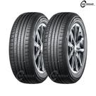 Kit 2 Pneu Nexen Aro 16 205/60R16 92V 4L NPRIZ GX