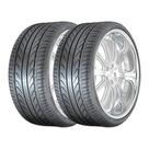 Kit 2 Pneus Delinte Aro 20 225/30R20 Thunder D7 85W Kit 2 Pneus Delinte Aro 20 225/30R20 Thunder D7 85W