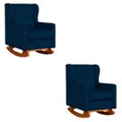 Kit 2 Poltrona Aurora Balanço Vovo Suede Marinho - FM Kit 2 Poltrona Aurora Balanço Vovo Suede Marinho - FM