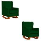 Kit 2 Poltrona Aurora Balanço Vovo Suede Verde - FM Kit 2 Poltrona Aurora Balanço Vovo Suede Verde - FM