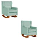 Kit 2 Poltrona Aurora Balanço Vovo Veludo Aqua - FM Kit 2 Poltrona Aurora Balanço Vovo Veludo Aqua - FM