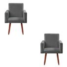 KIT 2 Poltronas Decorativas - Cadeiras Nina Veludo Chocolate - Star Confort