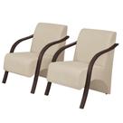 Kit 2 Poltronas Vênus 1 Lugar Braço Pé Madeira Bege Kit 2 Poltronas Vênus 1 Lugar Braço Pé Madeira Bege