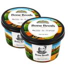 Kit 2 Pote Caldo de Osso de Frango Bone Broth 250ml - WonderLev