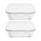Kit 2 Pote Hermético Vidro 1040ml Retangular Marmita Almoço