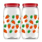 Kit 2 Pote Mantimentos Grande Organizador Multiuso Tampa De Rosca 2,7 Litros