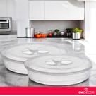 Kit 2 Pote Redondo Transparente Recipiente Grande Com Tampa 4 Litros Para Tortas