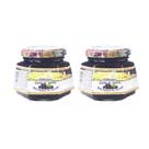 Kit 2 Potes de Geleia Diet De Amora - 200g - Fazenda Sonnenhof