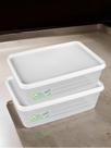 Kit 2 Potes Herméticos 1,4L Tampa Branca Vedação Marmita Conserva Alimento Tampa e Trava Freezer Geladeira Lava-Louça