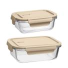 Kit 2 Potes Herméticos de Vidro Retangulares Tampa Capuccino Uz Porta Mantimentos