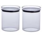 Kit 2 Potes Herméticos Lumini Redondo Com Tampa 1,000 ML