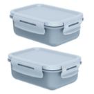 Kit 2 Potes Marmita Hermética OU Mini Marmitou Azul Glacial Kit 2 Potes Marmita Hermética OU Mini Marmitou Azul Glacial