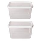 Kit 2 Potes Para Alimentos Retangular 20x13,5x12 Cm 2.400 ML