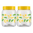 Kit 2 Potes Plástico Mantimentos Organizador Cozinha 1LT Multiuso Decorado - Kit 2 Potes Plástico Mantimentos Organizador Cozinha 1LT Multiuso Decorado -