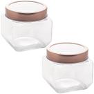 Kit 2 Potes Porta Mantimentos Rose Gold com Tampa 800ml Lyor Gastro Potinho de Vidro