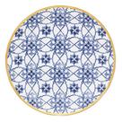Kit 2 Pratos Fundos Coup Lusitana Oxford Porcelana 24cm
