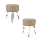 Kit 2 Puff Decorativo Sala Estar Bege Pés Bronze Pés Aramado