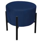 Kit 2 Puffs Iron Suede Azul Marinho Base Preto Palito Drossi