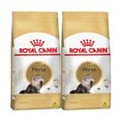 Kit 2 Ração Royal Canin Gatos Adultos Raça Persa - 7,5Kg