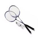 Kit 2 raquetes badminton petecas e bolsa