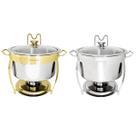 Kit 2 Rechaud Redondo Banho Maria Aço Inox 8 Litros