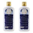 KIT 2 Refil Difusor de Ambiente Flores Brancas Madressenza 250ml