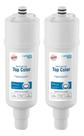 Kit 2 Refil Top Color Compatível Purificador Colormaq Cor Branco Kit 2 Refil Top Color Compatível Purificador Colormaq Cor Branco