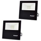 KIT 2 Refletor Holofote 10 watts Smd Led 6500k Prova D'água