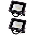 Kit 2 Refletor Led 10W 3000K Preto Bivolt Foxlux