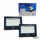 Kit 2 refletor led 200w holofote bivolt ip66