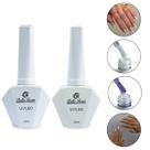 Kit 2 Rendas Esmalte em Gel Branco Cintilante Perolado 20ml Manicure Nail Art Nail Designer Unhas Decoradas Kit 2 Rendas Esmalte em Gel Branco Cintilante Perolado 20ml Manicure Nail Art Nail Designer Unhas Decoradas