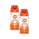 Kit 2 Repelente de Insetos Off! Aerossol 165ml