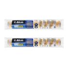 Kit 2 Rolos Antigota Tinta Latex Acrilica Atlas 46cm