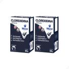 Kit 2 Sabonete Clorexidina Cães e Gatos World Veterinária 80 g Medida:80g